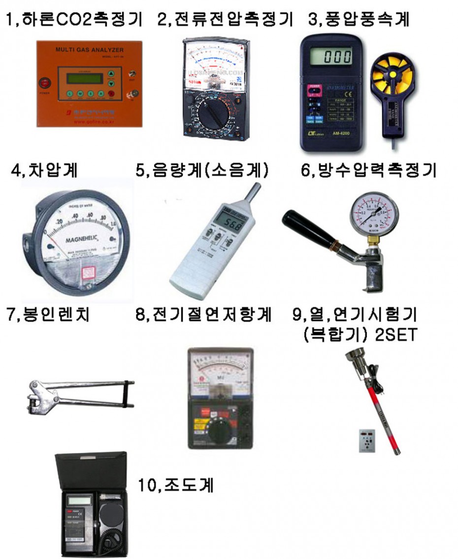 83fac2ee62d62639e3f90f85da4a48d9_1689049953_5851.jpg